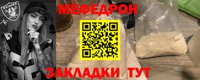 ALPHA-PVP Аша