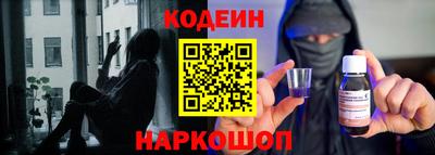 марки lsd Бердск
