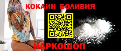 скорость Баксан