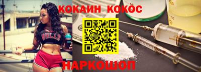 мескалин Ачхой-Мартан