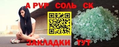 скорость Баксан