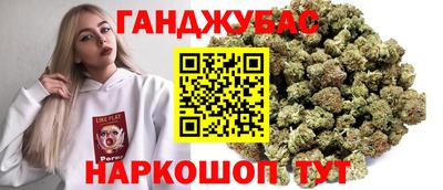 мескалин Ачхой-Мартан