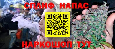 ALPHA-PVP Аша