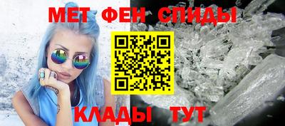 скорость Баксан