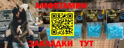 ALPHA-PVP Аша